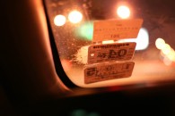 img_0023 img_0023
