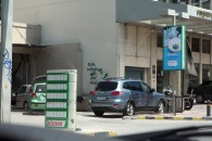 img_0043 img_0043