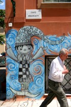 img_0096 img_0096