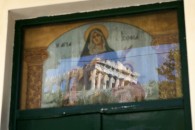 img_0119 img_0119
