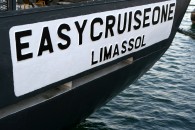 img_0130 img_0130