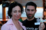 img_0140 img_0140