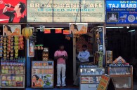 Broad Band Cafe
