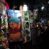 mcm_0977