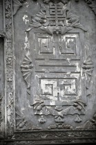 mcm_1903