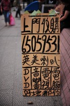 MCM_5008