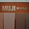 Muji store