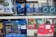 Computer store! Intel Core processors, Gigabyte motherboard, and Radeon video card