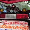 Fire truck?