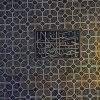 MCM_7131